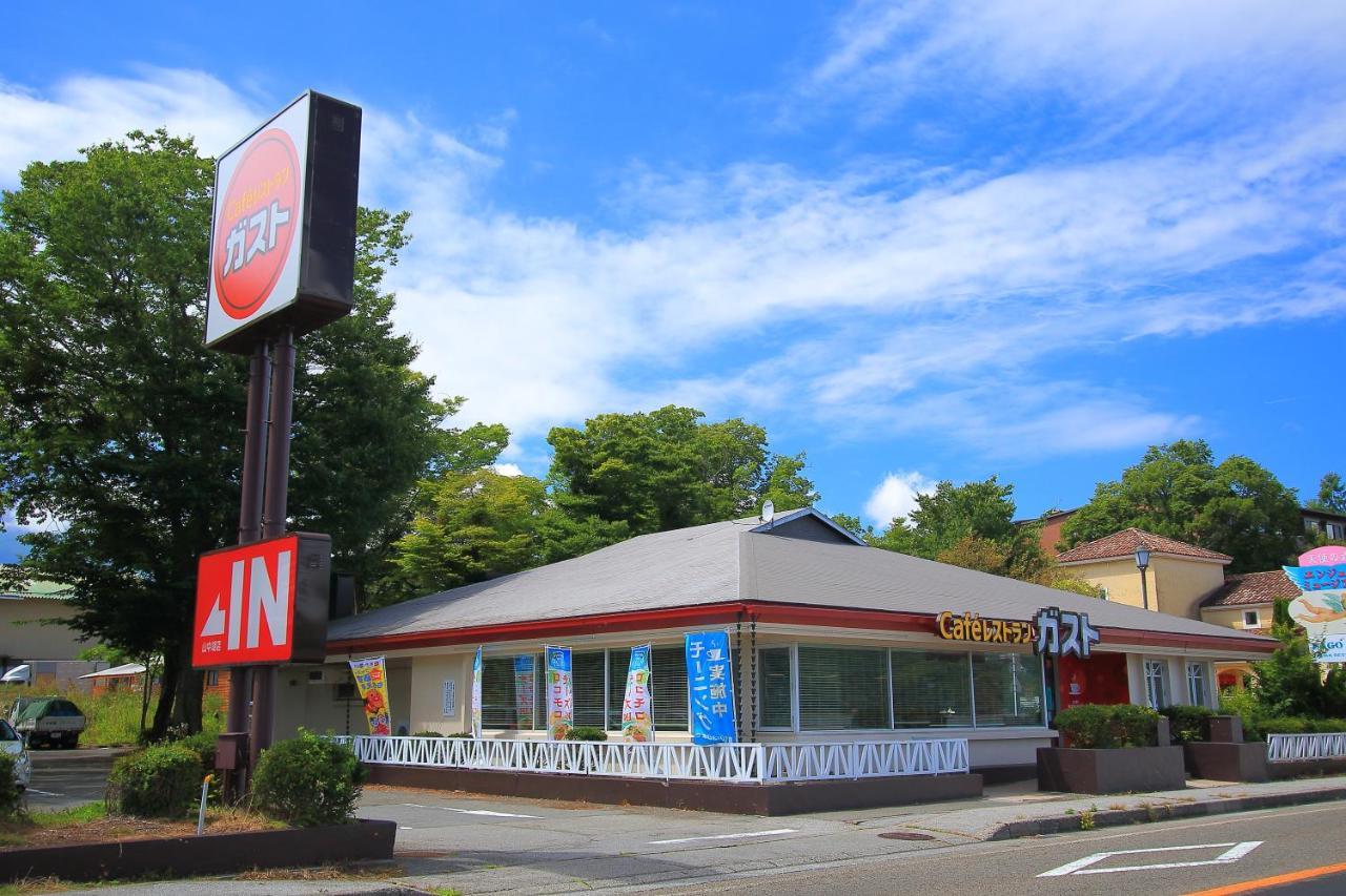 First Villa 山中湖村 エクステリア 写真